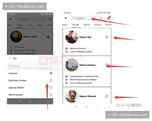 Facebook好友请求构建虚拟社交圈的奇妙入口